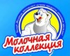 Магазин Белый Медведь Ростов Магазин Белый Медведь Ростов